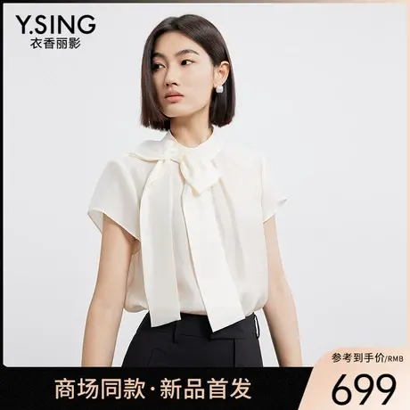 【商场同款】Y.SING衣香丽影2025年夏上衣150411104图片