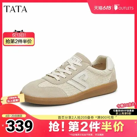 TATA他她复古休闲德训鞋女鞋透气板鞋阿甘鞋2025夏季新款7OV32BM5图片