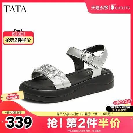 TATA/他她2025夏商场同款简约百搭女休闲凉鞋新款CWA01BL5图片