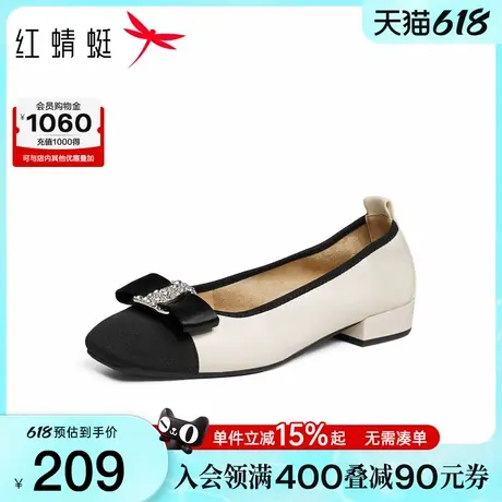 红蜻蜓浅口单鞋2025秋季新款女鞋银色蝴蝶结粗跟不累脚职业单鞋H图片
