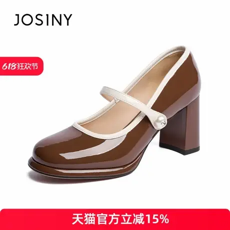 卓诗尼2025年夏季新款时尚百搭玛丽珍鞋女款女鞋子休闲简约商品大图