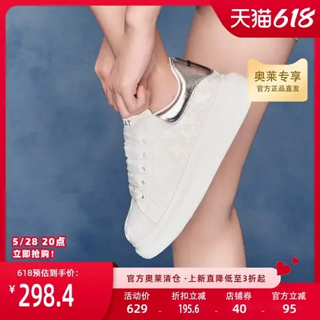 星期六时尚休闲鞋秋季新款学院风通勤百搭舒适女鞋SSC3112052商品大图