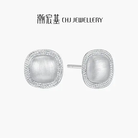 潮宏基铂雅方圆铂金耳钉PT950耳饰拉丝几何高级ins七夕礼物送女友商品大图