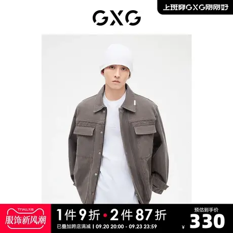 GXG男装 麻灰色帆布牛仔夹克外套宽松休闲时尚 2023年春季新品商品大图