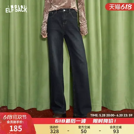 妖精的口袋黑色宽松直筒牛仔裤女2024年冬季新款高腰百搭阔腿裤子图片