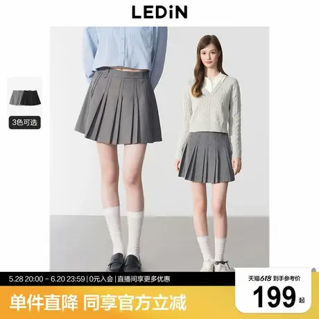 乐町学院风高知半身裙女装夏季新款设计感腰袢宽窄百褶裙好穿短裙图片