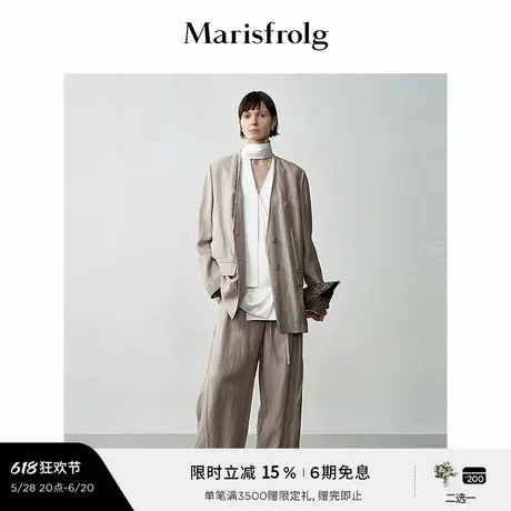 【无压力职场】玛丝菲尔秋沙丘色气质V领毛边西装外套图片