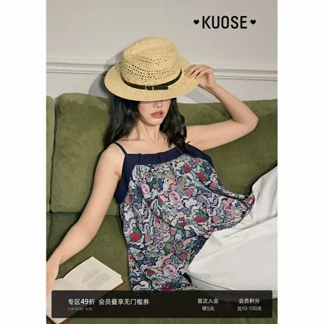 阔色涂鸦印花细吊带背心外穿女2025春夏季新款海边度假穿搭上衣商品大图