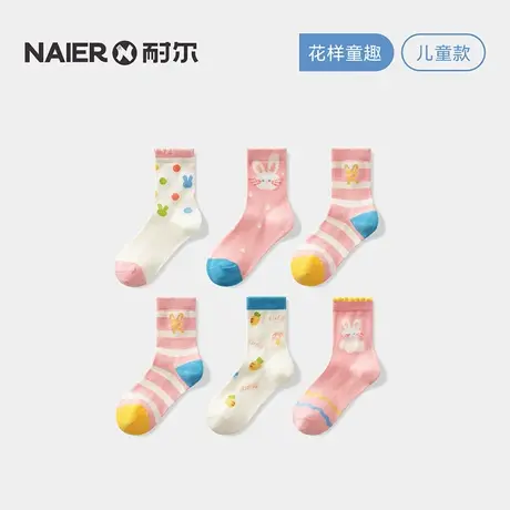 耐尔儿童袜子春秋款女童棉袜宝宝袜薄款女中筒袜潮袜卡通女孩长袜商品大图