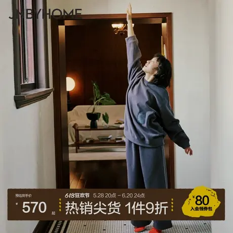 【双面摇粒绒睡衣】JNBYHOME江南布衣秋家居服女长袖柔软可外穿商品大图