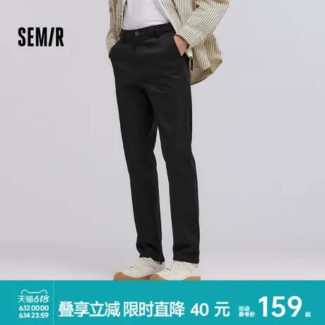 舒服裤|商场同款森马休闲裤男2025春季新款纯色百搭小脚裤子通勤商品大图