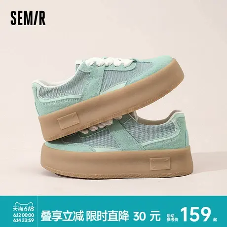 Semir德训鞋2025春夏季新款复古百搭鞋子女厚底增高运动休闲板鞋商品大图