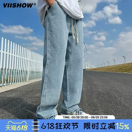 VIISHOW高腰窄版阔腿裤牛仔裤男夏季2025年新款宽松拖地直筒裤子商品大图