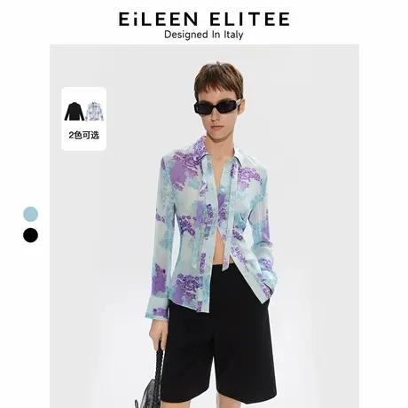 朗姿欧洲EiLEEN ELITEE双色复古压褶拼接衬衫2025年夏季新款上衣商品大图