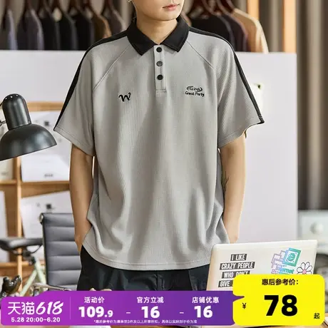 唐狮2024夏季新款Polo衫男士短袖华夫格日系宽松翻领t恤上衣潮牌图片