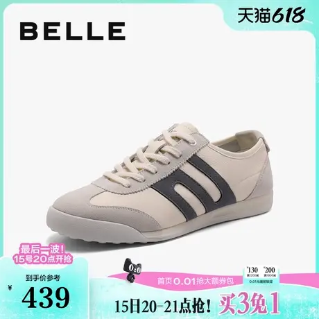 石云鹏同款百丽男鞋德训休闲运动鞋男夏新商场阿甘鞋8NS01CM4商品大图