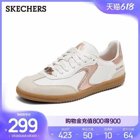 Skechers斯凯奇女平底板鞋德训鞋2025夏新款复古阿甘鞋透气休闲鞋图片