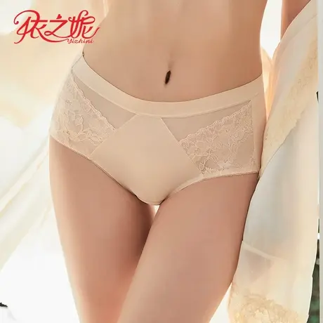 依之妮平角女士内裤调整提臀舒适透气简约性感小裤996K2无痕中腰商品大图