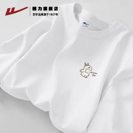 回力重磅纯棉长袖男春秋款亲肤柔软透气打底衫oversize大码上衣K商品大图