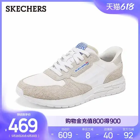 斯凯奇男鞋2025夏新款低帮板鞋简约透气休闲运动鞋时尚百搭小白鞋商品大图