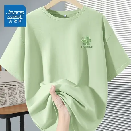 KMV真维斯正肩短袖女t恤2025新款绿色体恤夏季纯棉宽松小个子上衣商品大图