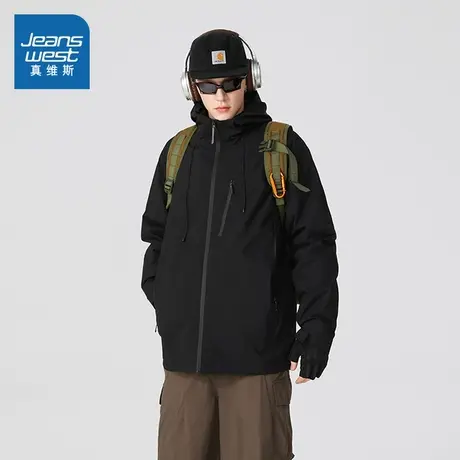 VF真维斯男女同款冬季衣服 百搭户外运动连帽夹克外套红色新年服商品大图