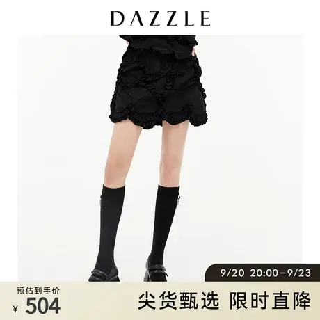 DAZZLE地素奥莱 百搭褶边花边黑色半身裙短裙女2D3S2151A图片