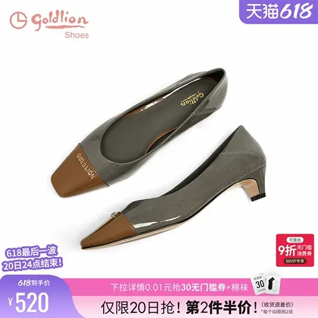 金利来女鞋2025春季新款百搭中跟高跟鞋方头不累脚通勤浅口单鞋女商品大图