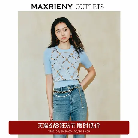 【奥莱】MAXRIENY甜美复古感藤蔓水钻套头毛衫女商品大图