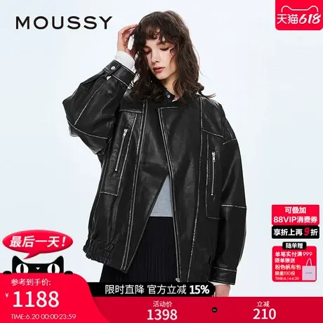MOUSSY 2025夏季新品机车风廓形做旧仿皮质夹克外套028ISA30-2111商品大图