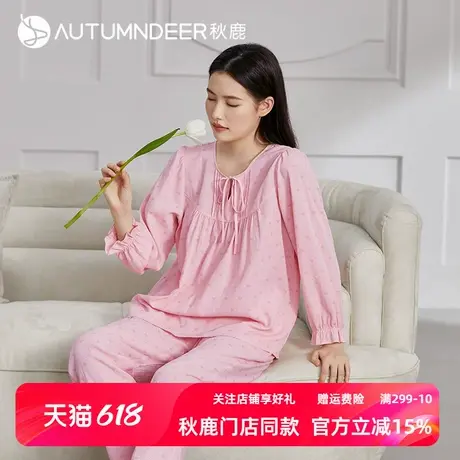 秋鹿睡衣女夏季新款薄款灯笼袖长袖长裤圆领提花春秋季家居服套装图片