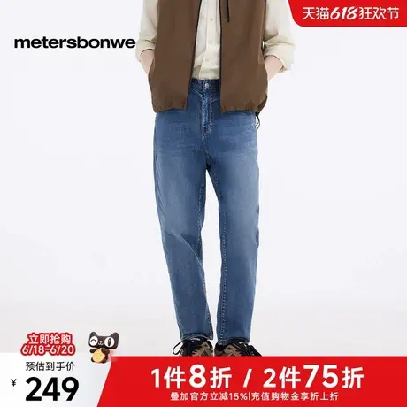 美特斯邦威牛仔裤男士2025夏季新款户外耐磨透气水洗直筒休闲长裤图片