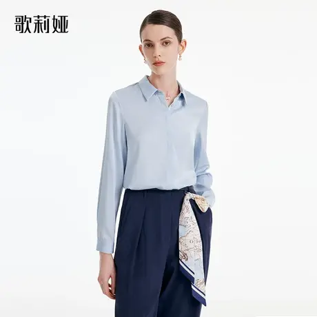 歌莉娅真丝女士衬衫秋季新款高级感轻熟法式通勤上衣1B8L3E030图片