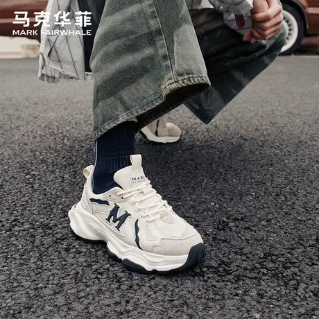 马克华菲爆款男鞋2025新款休闲鞋夏季透气老爹鞋男款运动鞋增高鞋图片