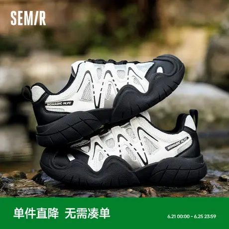 Semir女鞋户外登山鞋女士2025春夏新款徒步运动鞋子厚底休闲鞋潮商品大图