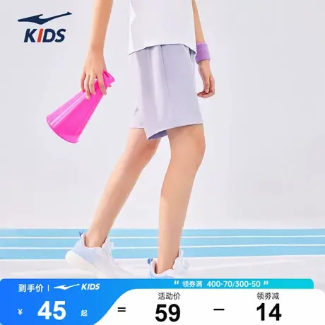 鸿星尔克童装女童短裤运动裤夏透气速干裤子儿童五分裤女孩运动服图片