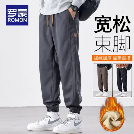 罗蒙裤子男休闲裤男束脚宽松潮牌2025秋冬加绒工装美式哈伦运动裤商品大图