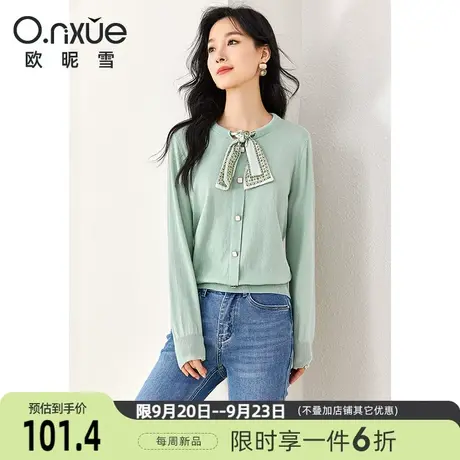 欧昵雪2023冬季新款时尚印花丝巾圆领显瘦毛衣女宽松长袖小众上衣图片