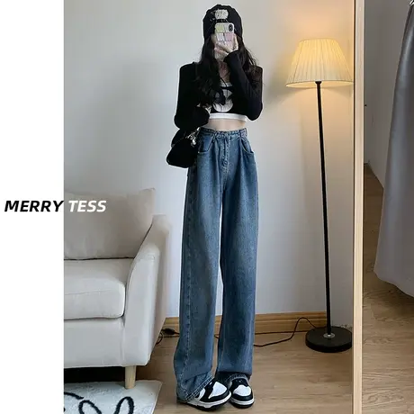梨形身材阔腿牛仔裤女夏2023年新款秋宽松显瘦直筒裤大码拖地裤子商品大图