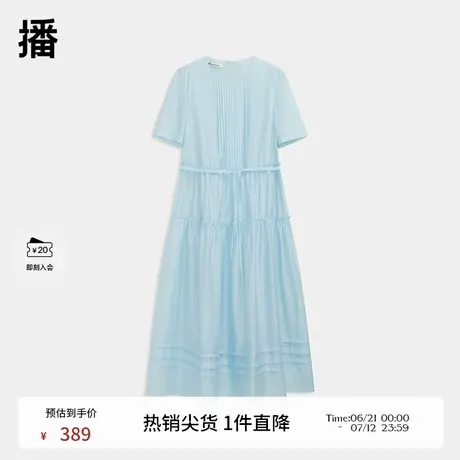 播蓝色连衣裙女夏新款收腰显瘦法式气质温柔长裙商品大图