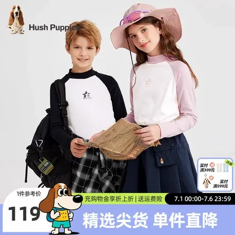 暇步士童装儿童长袖t恤男童休闲高领内搭上衣女童春秋新款打底衫图片