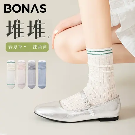 中筒袜子女夏薄款一袜两穿透气防滑不勒腿配玛丽珍鞋芭蕾风堆堆袜商品大图