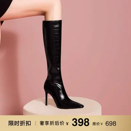 熙漫2023秋冬新款方头细跟及膝长靴子时尚百搭黑色漆皮加绒靴子女图片