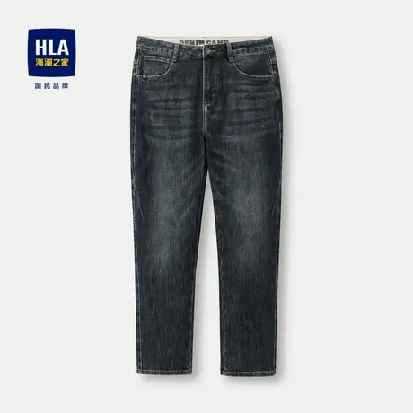 HLA/海澜之家经典五袋款牛仔裤23秋季新微弹砂洗工艺宽松九分裤男图片