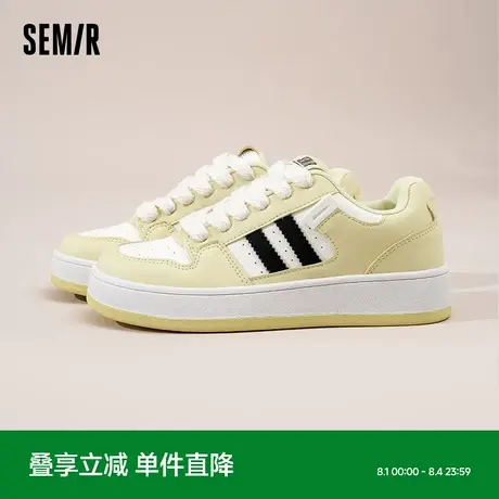 Semir女鞋板鞋女2025新款春夏厚底增高面包鞋百搭爆款休闲小白鞋商品大图
