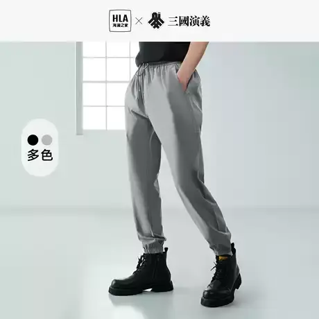 HLA/海澜之家三国演义休闲裤2023夏新款抽绳松紧腰宽松运动裤子男商品大图