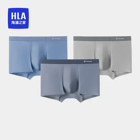 HLA/海澜之家青年莫代尔内裤抗菌透气高弹舒适无痕平角图片