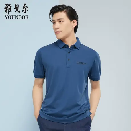 雅戈尔奥莱 商场同款男士短袖T恤新款官方正品商务休闲短袖POLO衫商品大图