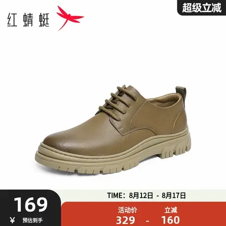 红蜻蜓工装男鞋春秋季新款男士休闲皮鞋时尚复古户外低帮马丁鞋子商品大图
