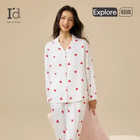 爱帝凉感冰丝缎面家居服套装女士秋季新款V领印花长袖睡衣可外穿商品大图
